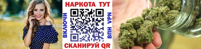Хочу наркоту Прокопьевск КОКАИН  МАРИХУАНА  Alpha-PVP  Гашиш  МЕФ 