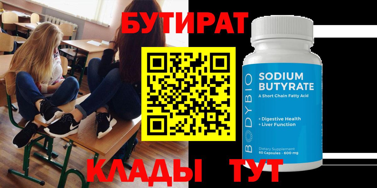 А ПВП Прокопьевск