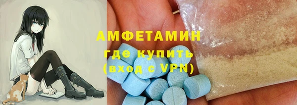 марки nbome Новокубанск