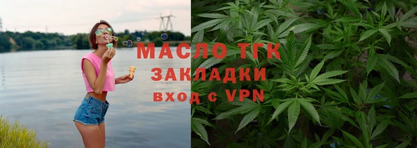марки nbome Новокубанск