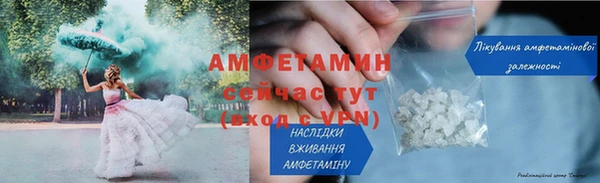 мефедрон Новодвинск