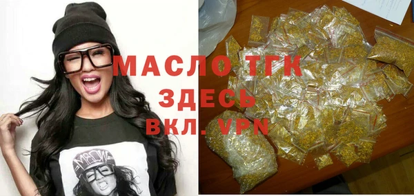 марки nbome Новокубанск