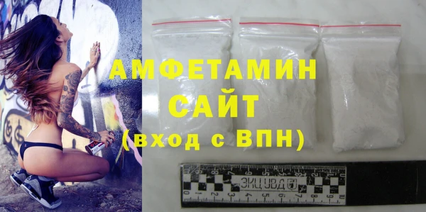 марки nbome Новокубанск