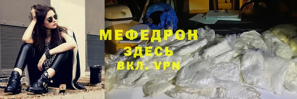 марки nbome Новокубанск