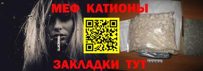 мдпв Конаково