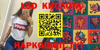 меф VHQ Волжский