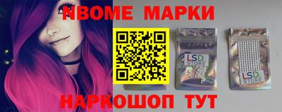 трава Абинск