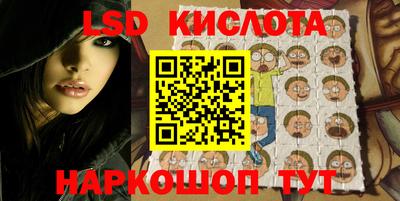 шишки Волжск