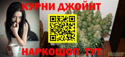 соль ск Комсомольск-на-Амуре