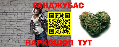 меф VHQ Волжский