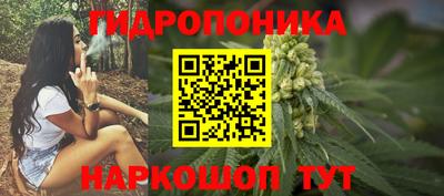 меф VHQ Волжский