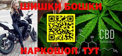 мдпв Конаково