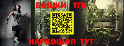 соль ск Комсомольск-на-Амуре