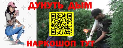 меф VHQ Волжский