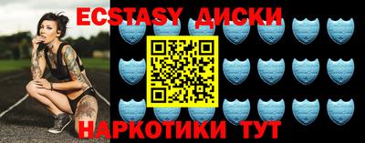мдпв Конаково