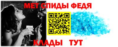 мдпв Конаково