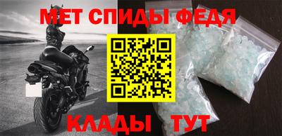 соль ск Комсомольск-на-Амуре