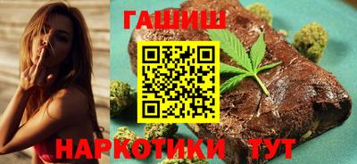 spice Коммунар