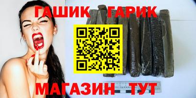 меф VHQ Волжский