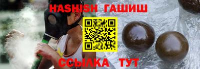 кокаин Волгодонск