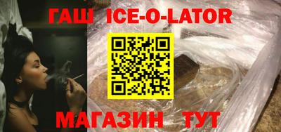 мдпв Конаково