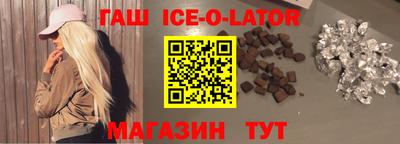 мдпв Конаково