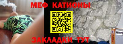 мдпв Конаково