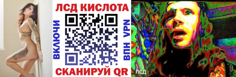 купить наркоту  Прокопьевск  Марки NBOMe 1,5мг 